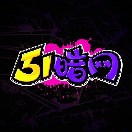 “最新黑料”到底是什么来路？我花了10分钟把评论区最容易带节奏讲清楚