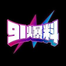 “最新黑料”到底是什么来路？我花了10分钟把评论区最容易带节奏讲清楚